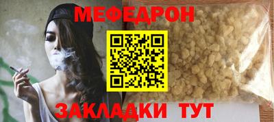 гашиш Будённовск
