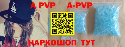меф Бугуруслан
