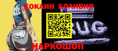 гашиш Будённовск
