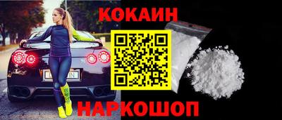 гашиш Будённовск