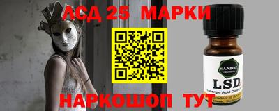 гашиш Будённовск