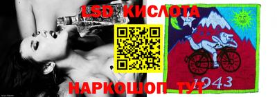 прущая мука Бузулук