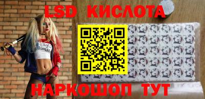 меф Бугуруслан