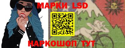 гашиш Будённовск