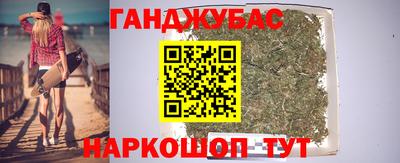 меф Бугуруслан
