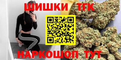 прущая мука Бузулук