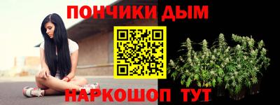 прущая мука Бузулук