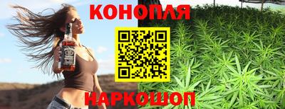 прущая мука Бузулук