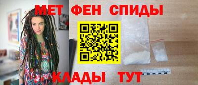 гашиш Будённовск